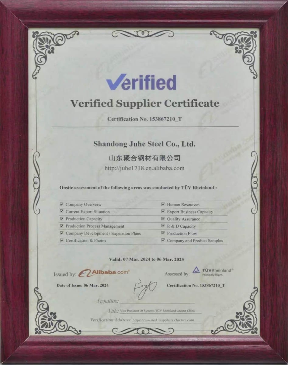 Alibaba Verified Supplier Certificate