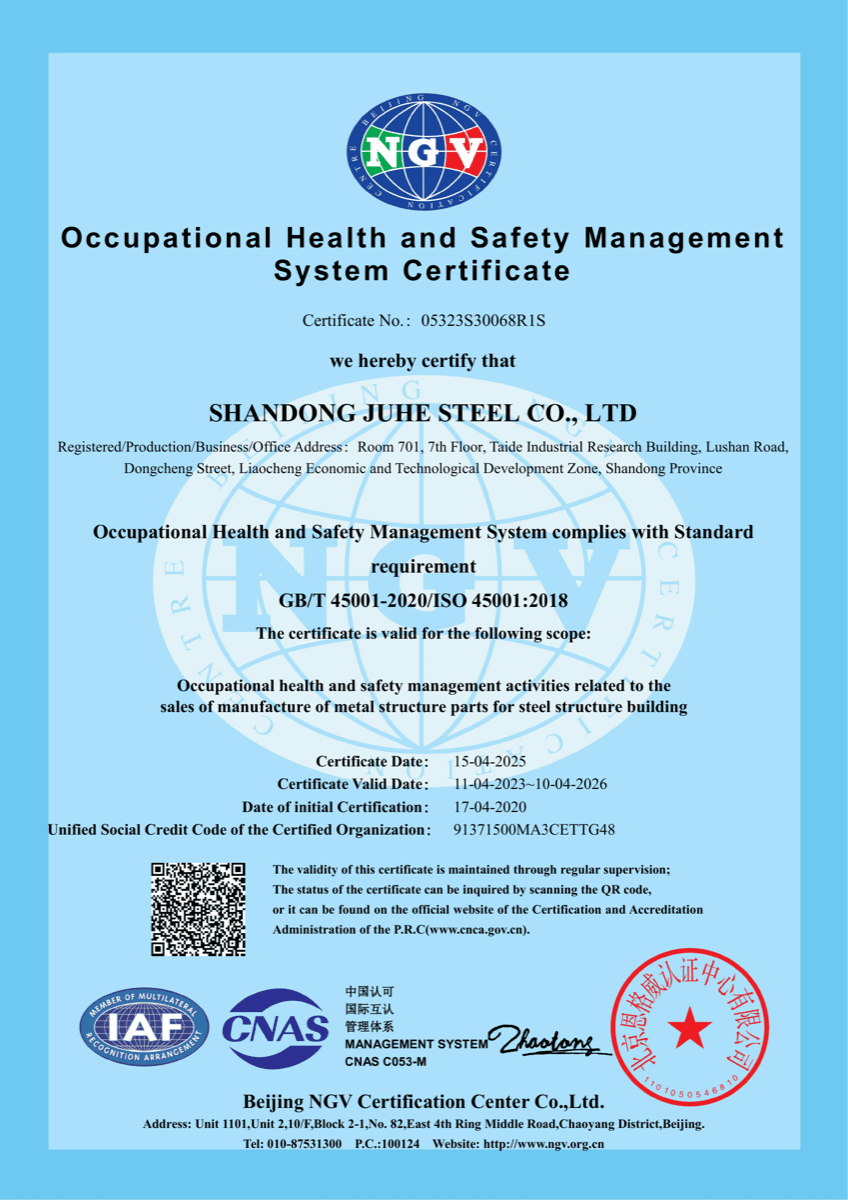 Occupational Health and Safety Management System Certificate
